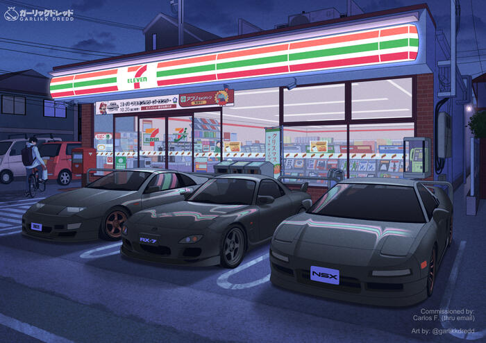jdm 711