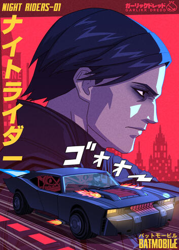 Nightriders: Batmobile